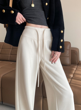 白色裤子女冬加绒糯米裤垂感窄版直筒醋酸羊毛阔腿裤加厚运动卫裤