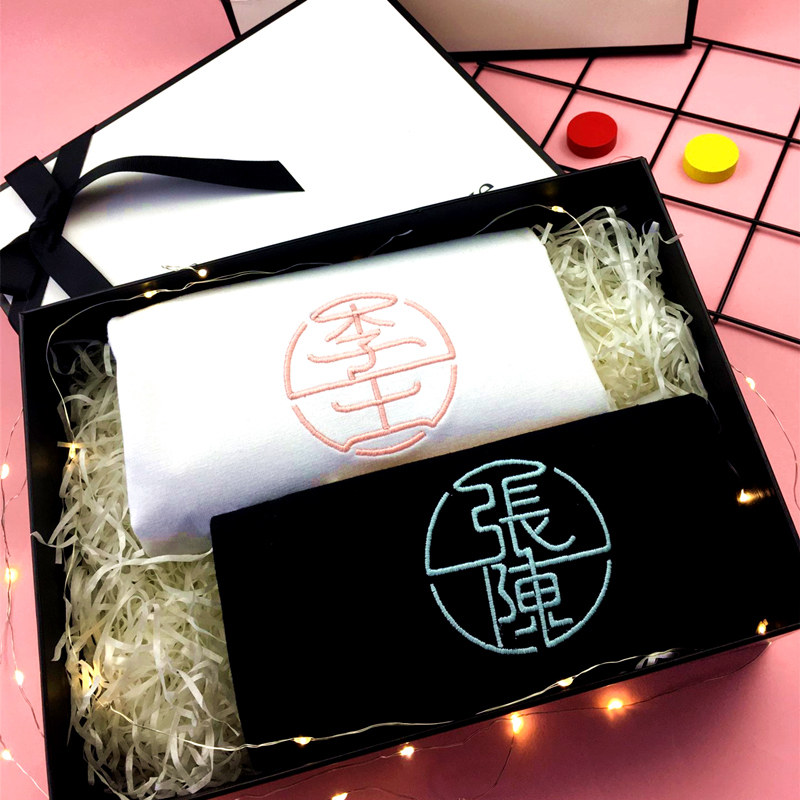 姓氏组合定制t恤夜光刺绣情侣装2020新款DIY百家姓订制短袖衣服夏