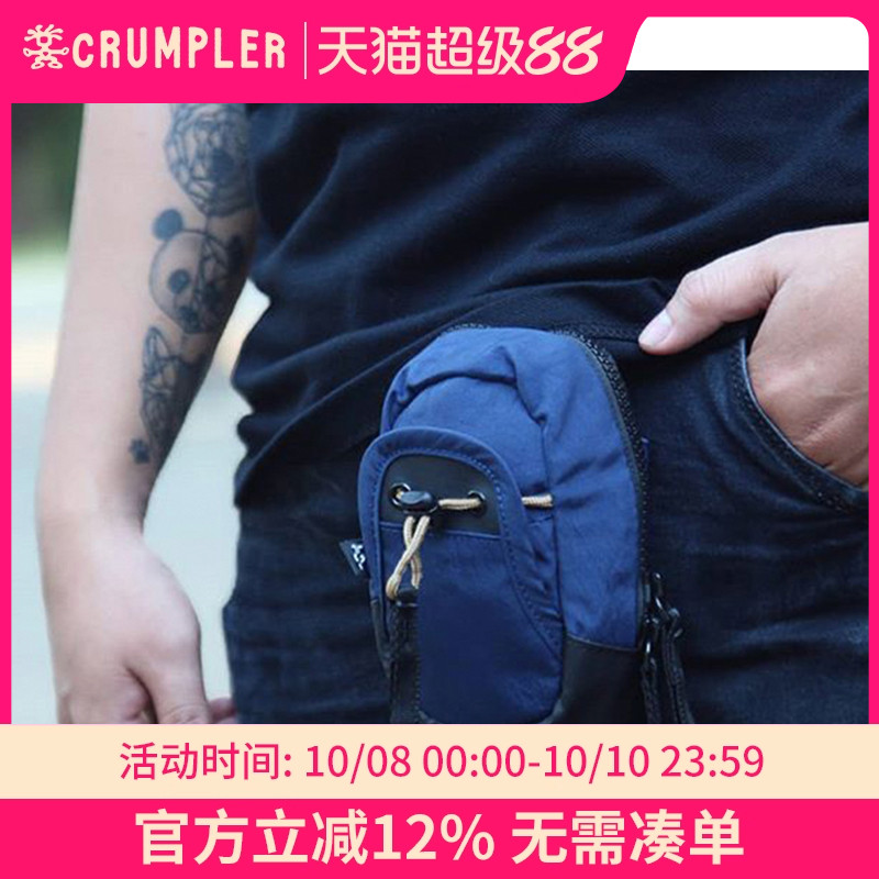 crumpler零钱防水帆布腰包手机包