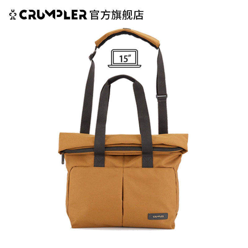 crumpler 大容量单肩斜挎商务包出差旅行15.6寸超大笔记本电脑包