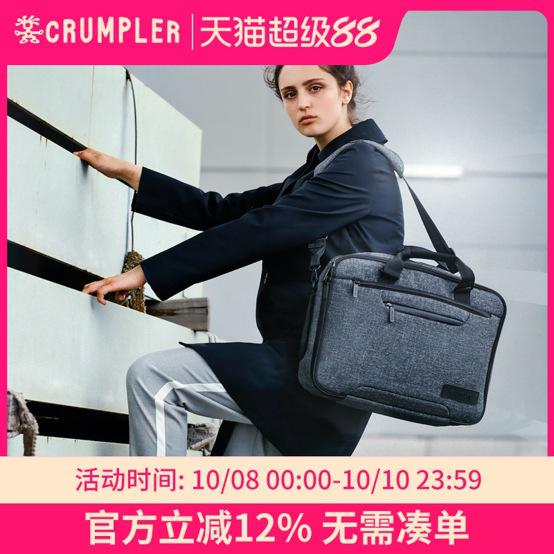 Crumpler男士高质感商务公文包防水帆布15/16寸单肩手提电脑包