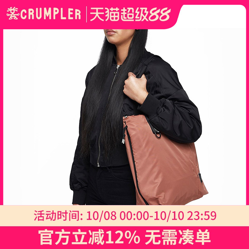 时尚百搭托特包Crumpler
