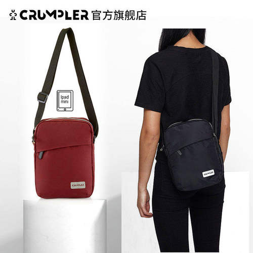 crumpler潮牌日用男士斜挎小肩包