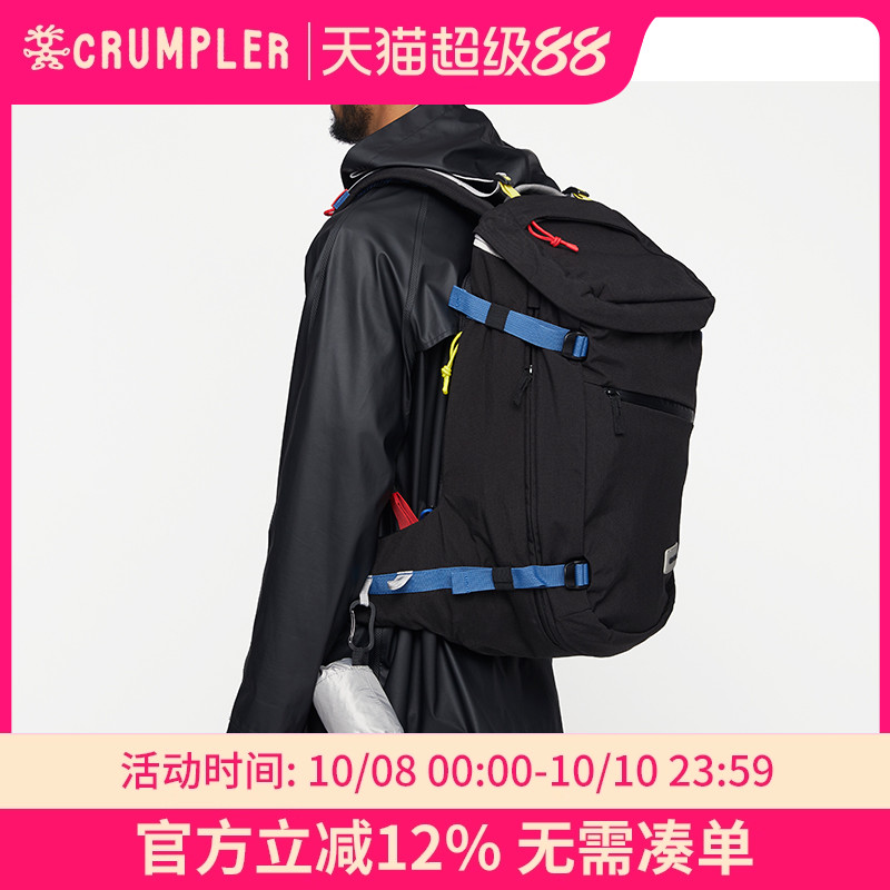 男户外登山包Crumpler