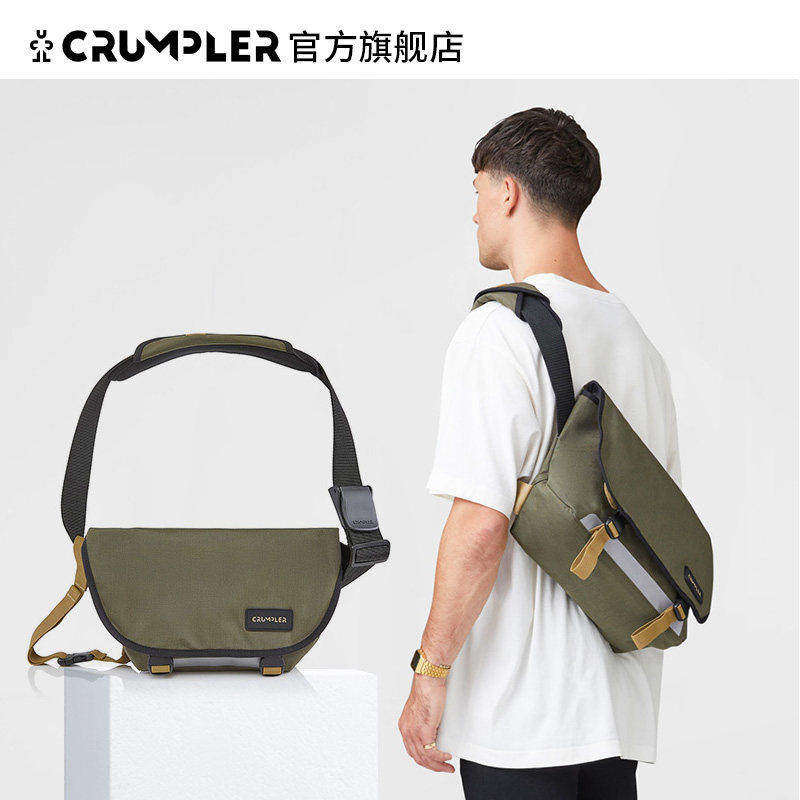 crumpler潮牌斜挎包男ins背包单肩街头邮差运动学生机能工装女包