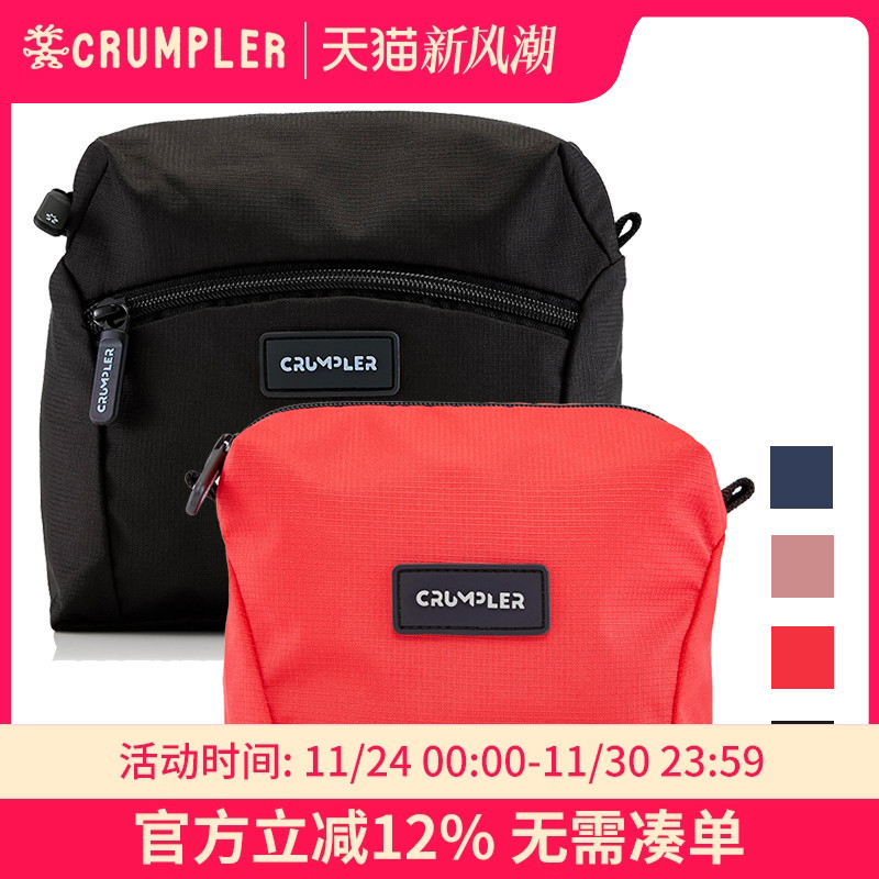 适用于收纳化妆品、电子产品或其他小物件