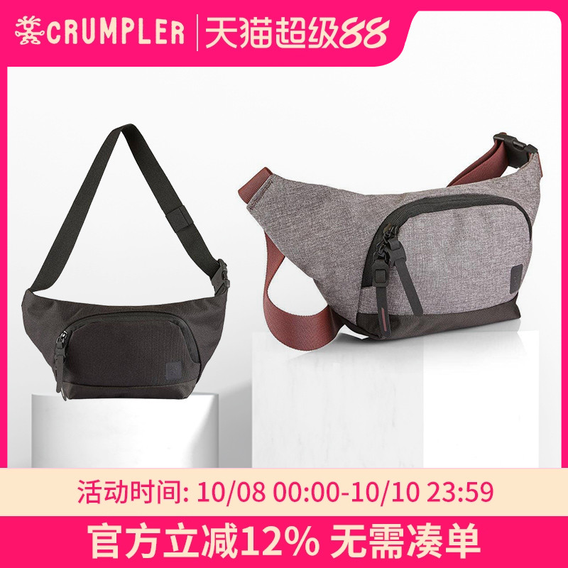 休闲欧美风胸包Crumpler2021新款
