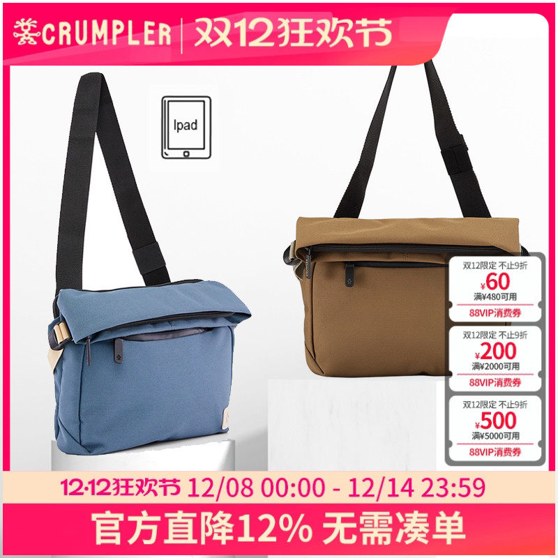 crumpler男生斜挎小包防水帆布