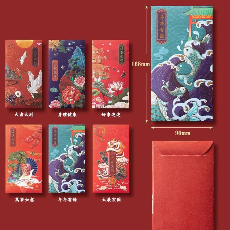 现货速发2022  crtive atio fashio red evelopDe highu-ed