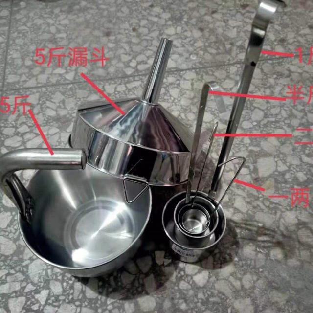 Stainless steel 5kg R capacity wine scoop