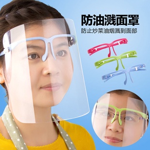 cooking proof kitchen mask 极速. room Sbplash