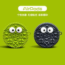 简约情侣适用苹果airpods保护套airpodspro耳机套一二代保护壳可爱卡通airpods3套2代壳防摔男女新款air一代