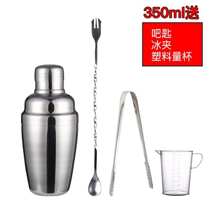 推荐Stainless steel potted pot set cocktail Snowk pIot shake