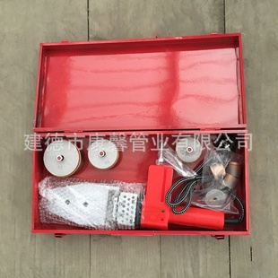 melt water melting machine tube hot 极速DN20E PPAR