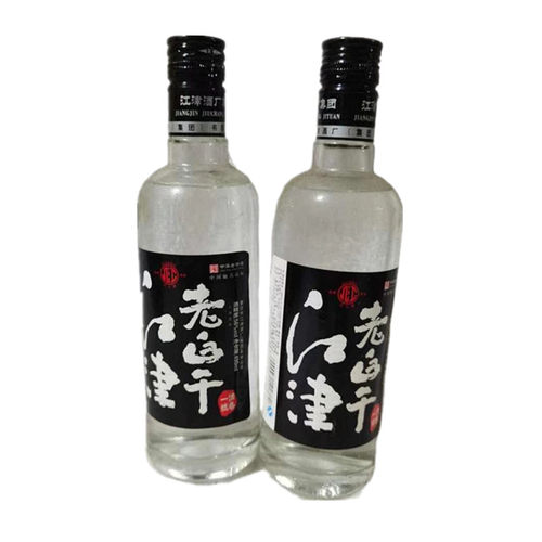 2012年重庆江津老白干黑标  陈年老酒收藏56度490ml*2瓶
