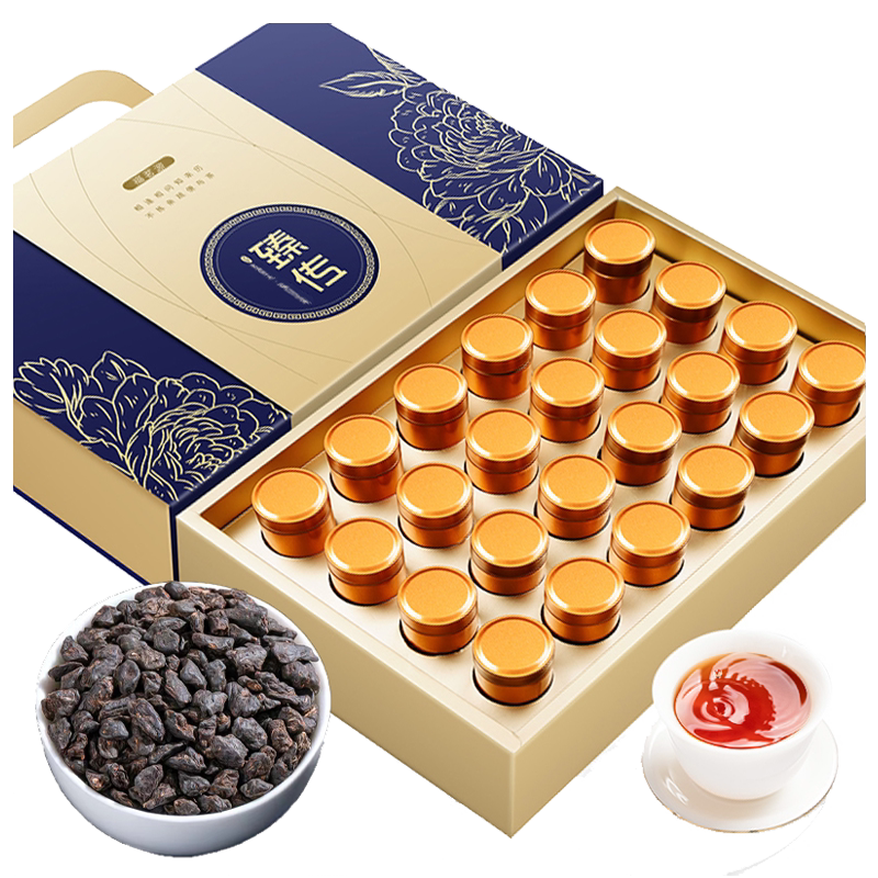 茶化石碎银子普洱熟茶礼盒装500g