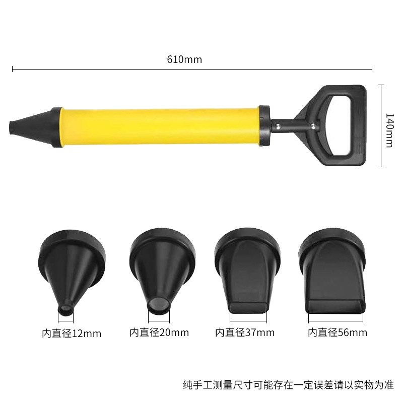 四用水泥枪砂浆填缝枪堵缝枪防火防盗门堵缝不锈钢注浆塞缝灌浆枪