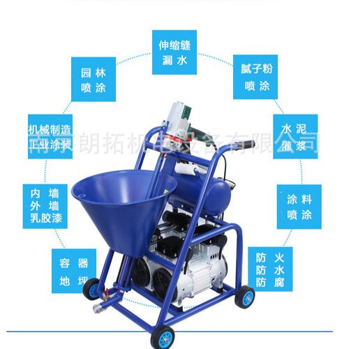 防火防水涂料腻子粉底油聚氨酯JS油漆硅藻泥水泥浆多功能喷涂机