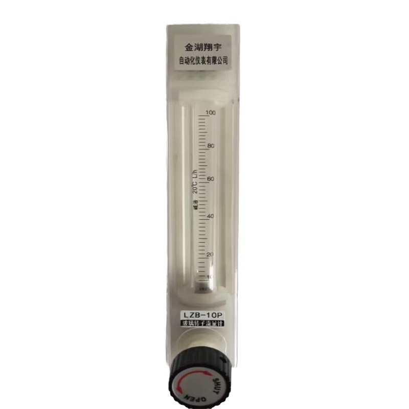 LZB-10W玻璃转子流量计 LZB-10WB玻璃转子流量计