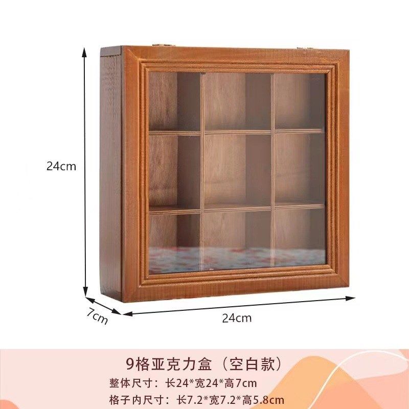 九宫格发卡收纳盒复古多格托盘桌面化妆品实木首饰整理盒伴手礼盒,机械设备,其他机械设备,淘宝优惠券,粉丝福利购,淘宝优惠卷