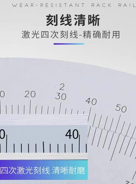 成量大阳川陆不锈钢角度尺320/360工业级游标量角器角尺测量