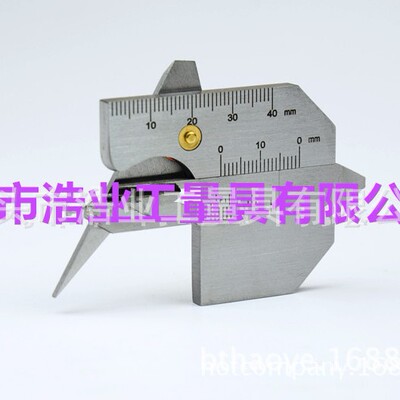 焊缝量规HJC-40A型双螺母双滑槽型单螺母单滑槽HJC-40B焊缝检验尺