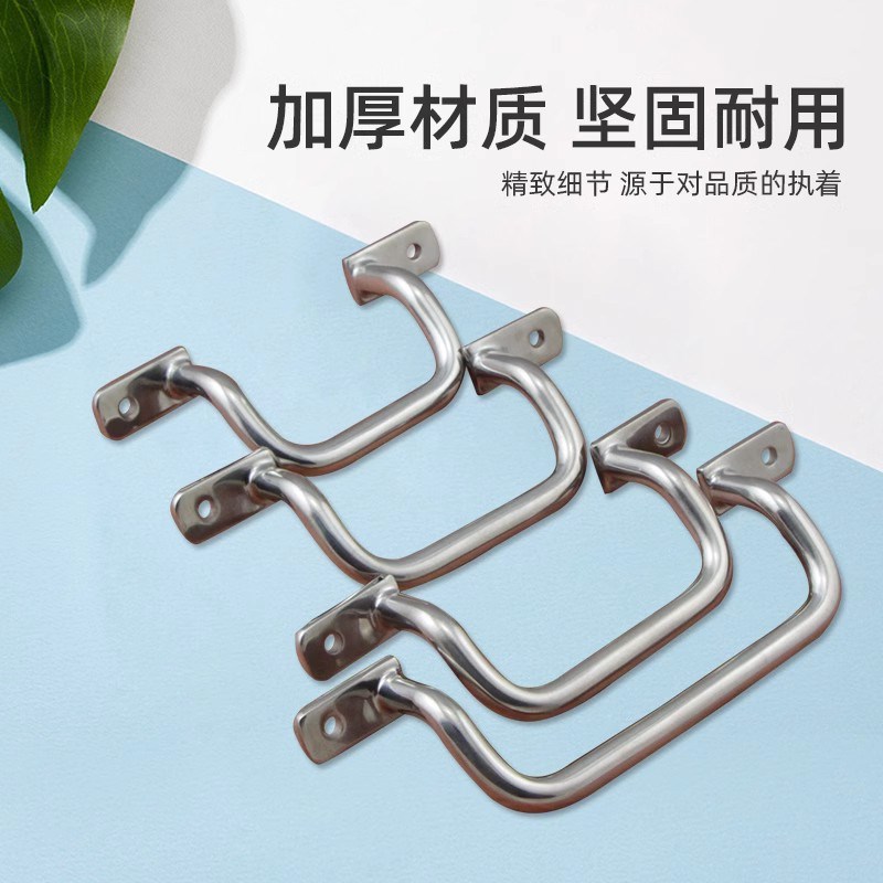 304不锈钢实心弯头小拉手门窗柜U型把手工业设备手柄工具箱体提手