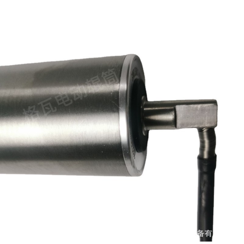 协和款电动辊筒 物流输送自动辊道包装流水线 DPR-AD-50电动滚筒