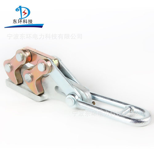 钢绞线GJ25-50 50-70 70-120 1T2T3T2吨双桃地线卡线器