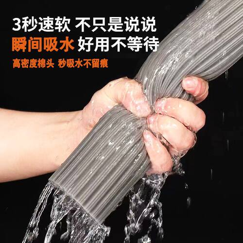 爆款炽洁海绵拖把家免手洗拖地一拖净懒人吸水滚轮卫生间胶棉拖把