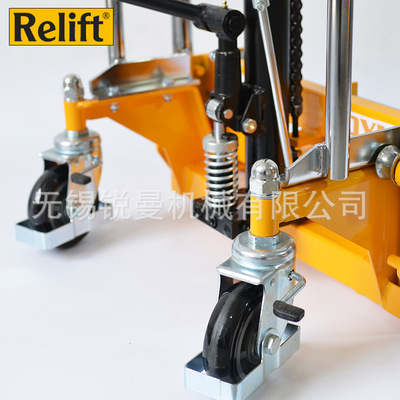 Relift轻型手动液压堆高车PJ4180托盘装卸叉车400kg行李搬运升高