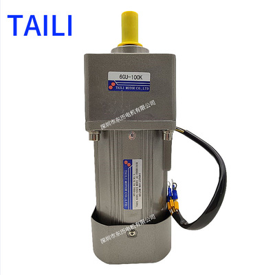 TAILI台力电机6IK180GU-YF减速机6GU-100K马达INDUCTION MOTOR