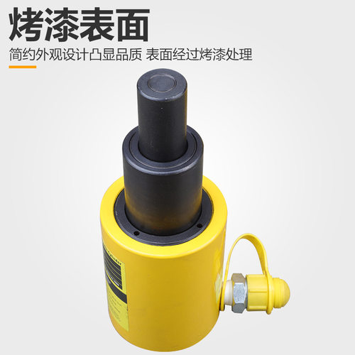 多节液压千斤顶电动 DFPY-10T20 50T多层超薄油压分离式油缸顶头
