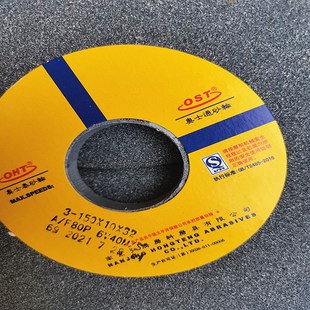 磨锯齿砂轮 单斜边砂轮棕刚玉A150 A80P 陶瓷斜边砂轮