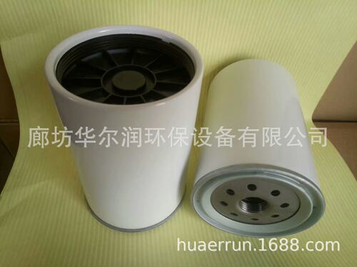 空压机油分外置油分油气分离器LB962-2油气分离芯 旋装过滤器