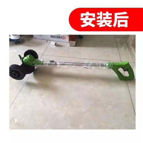 锂电割草机轮子家用小型除草机轮子充电打草机锄草轮子