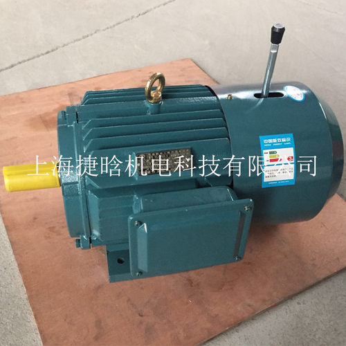 供应YEJ200L2-6 22KW电磁制动电机 失电制动 带抱闸