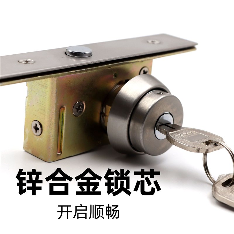 厂地弹门地锁有框门地插销锁隐形门锁包框门地锁暗装锁双面锁