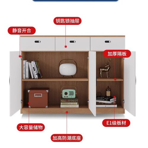 办公室矮柜储物柜木质文件柜资料柜打印机收纳柜茶水柜带锁档案柜