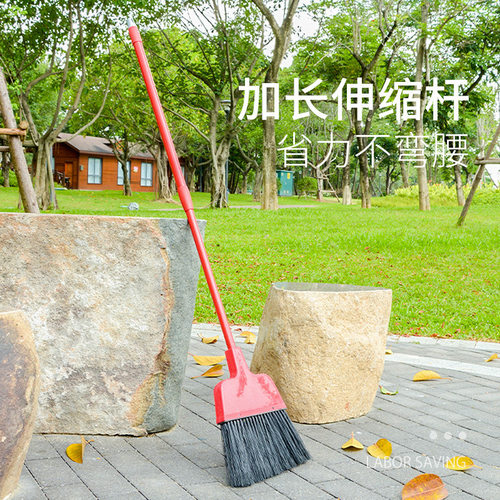 庭院大扫把单个长柄家用扫地扫落叶硬毛扫帚加长柄笤帚室外扫院子