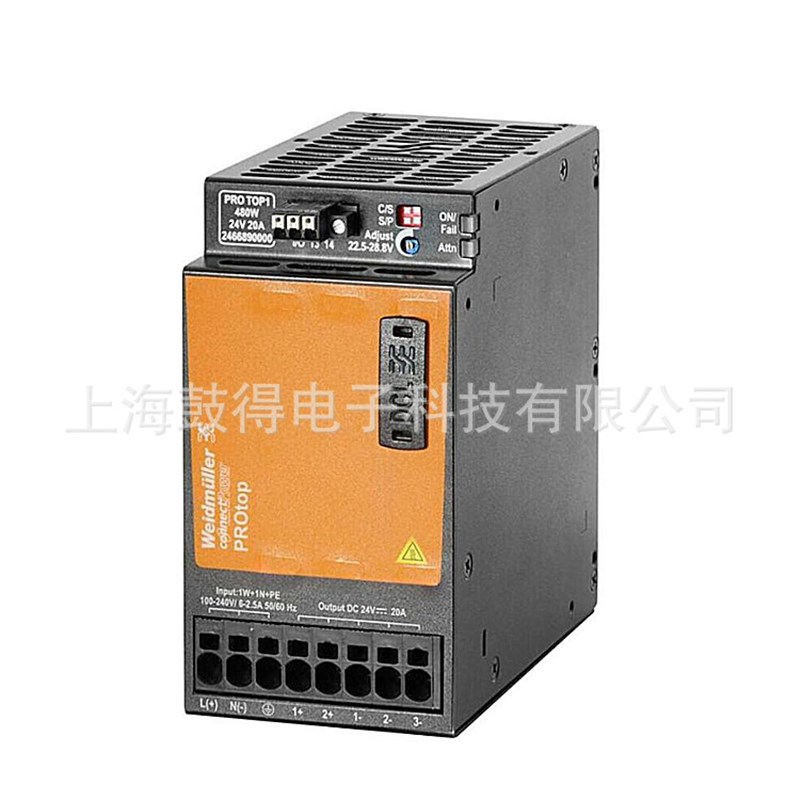 PRO TOP1 480W 24V 20Aweidmuller开关电源2466890000