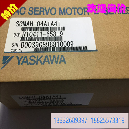导向轨道滑轮外径48U带轴（双轴承）/安川伺服 SGM-08A614E