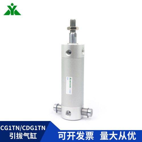 樱美CG1TN25-CDG1TN25-60-75-100-150-200机械手气缸CG1TA/CDG1TA