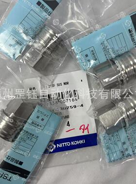 日东开通式不锈钢直通快速接头2TPM 4TSF 3TSF 2TSF 3TPM耐温耐腐