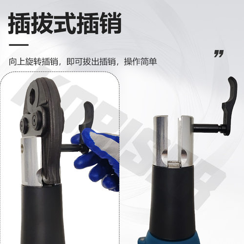 SL-1930巨力工具ZUPPER卓普工具不锈钢管油泵充电电动卡压锂电