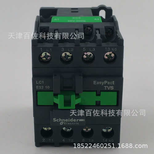 LC1E32接触器LC1E3210CC5N 32A替代型号LC1N3210CC5N交流接触器