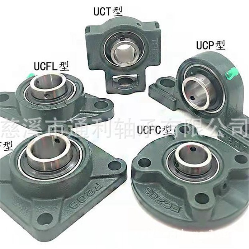 UEL308 UEL309 UCEL310  UEL311 UEL312 菱形带座外球面轴承