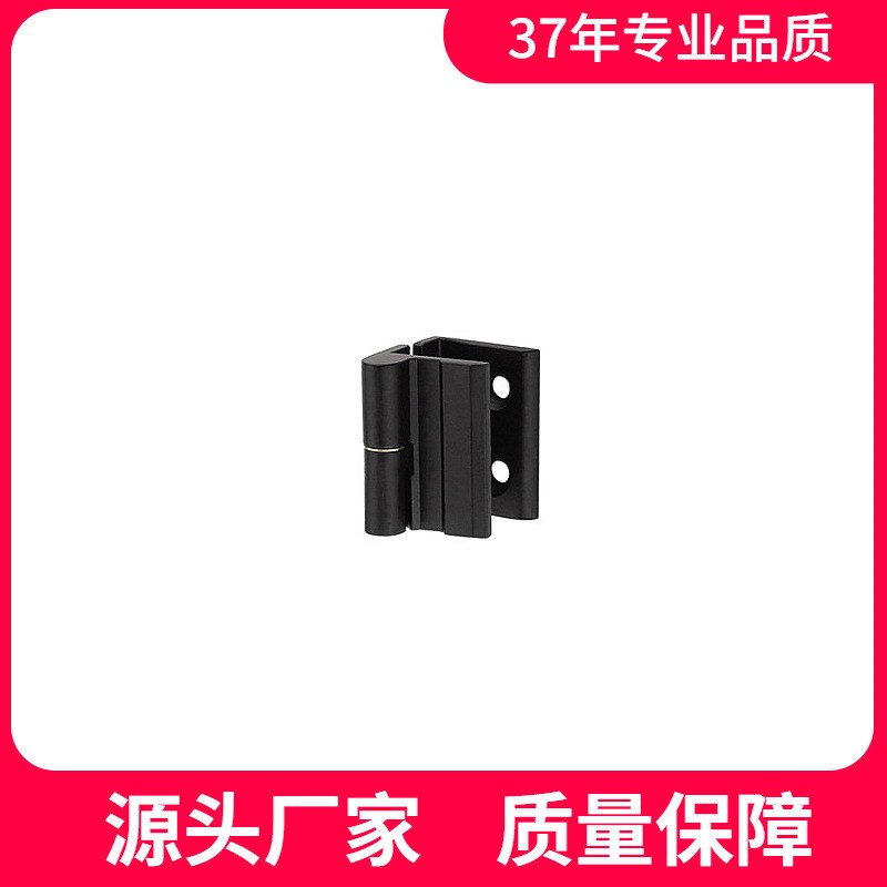 铰链 HL006 锌合金铰链 配电箱铰链 工业铰链 厂家直发