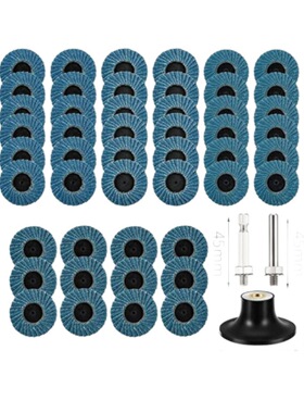 蓝色转矩砂碟2寸50mm51pc 转聚砂碟气动小型转矩百叶轮纽扣百叶片