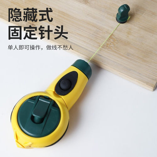 胜达便携式墨斗弹线器自动回线15米手动画线器放线画线工具推拉